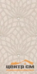 Декор KERAMA MARAZZI Литос бежевый светлый матовый обрезной 30x60x0,9 арт.KMD3STA090BR