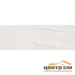 Плитка LAPARET Granel pearl стена 30x89,5 матовая обрезная арт.13138TR