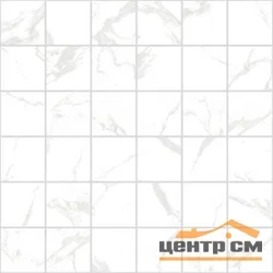 Плитка LAPARET Metropol bianco мозаика 30x30 глянцевая арт.MM13161