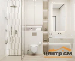Плитка LAPARET Sensio crema стена 30x89,5 глянцевая обрезная арт.13142TR