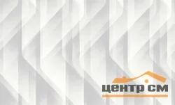 Обои WALL UP арт.W186113 виниловые горячего тиснения на флизелиновой основе 1,06*10,05м Сияние/Glow декор