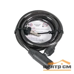 Замок велосипедный с автомат. запиранием Punto (Пунто) PK-BIKE-1012-KEY (10х1200) 2key/подвес