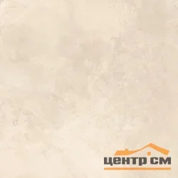 Керамогранит CERSANIT Studio бежевый рельеф 59,8x59,8