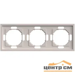 Рамка трехместная Эмили STEKKER PFR00-5003-08, кашемир, soft touch