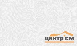 Плитка GRACIA CERAMICA Нейче белый низ 04 300х500