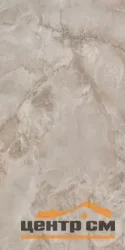 Плитка ПВХ самоклеящаяся 600*300*2 мм Деликато (CLS-110) PET