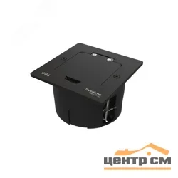 Лючок MultiDesk MDK20 на 2мод. IP44 с монтажной коробкой для стены фальшпола стола черн. матов. SE MDK20102MBA