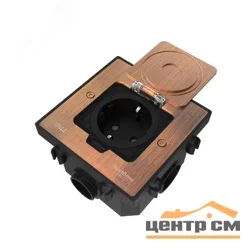 Лючок MultiDesk MDK21 с розеткой 2P+E 16А 250В IP44 с монтажной коробкой для бетонных полов медь SE MDK21202CC