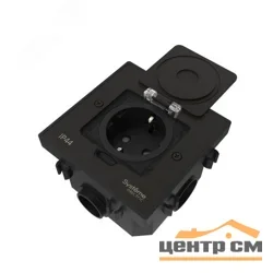 Лючок MultiDesk MDK21 с розеткой 2P+E 16А 250В IP44 с монтажной коробкой для бетонных полов черн. матов. SE MDK21202MBC