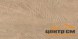 Керамогранит VITRA ArtWood Маркетри Орех Матовый Ректификат 60*120 арт.K958020R