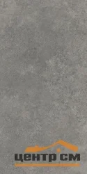 Керамогранит VITRA UrbanChic Темно-серый Матовый Ректификат 60*120 арт.K958009R