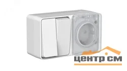 Блок ОП AtlasDesign PROFI IP54 (розетка одноместная 16А заземл. защ. шторки + двухклавишный выключатель 10А) серый SE ATN543074