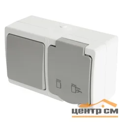 Блок ОП, розетка 1мест с/з, 250В, 16А+выкл 1клав 1-полюс, 250В, 10А, IP54, белый/серый PST16-21-54/10-211-54 Велена STEKKER