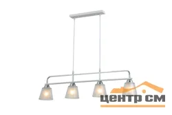 Подвес Famosso 9020-4L WH+CR