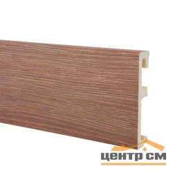 Плинтус SALAG ALPHA CL Kruger Oak ( Дуб Крюгер) 60мм ПВХ гибкий 2,2 м