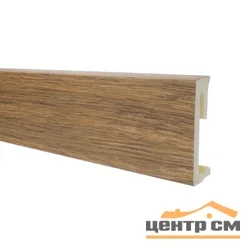 Плинтус SALAG ALPHA KP Mint Oak (Дуб Мятный) 60мм ПВХ гибкий 2,2 м