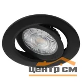 Светильник точечный ЭРА KL LED 25A-5 3K BK круглый поворотный черный 5Вт 3000К