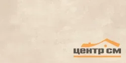 Плитка GLOBAL TILE Доминика/Dominica Бежевый 30x60 арт.GT241VG