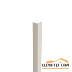 Профиль угловой ARTIVA WPC 25х25х2900мм Крем, полимерно-древесный композит