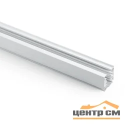 Шинопровод трехфазный ЭРА STR-30-W-TR-1 1м белый