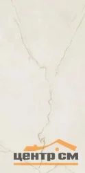 Керамогранит LASSELSBERGER Полдень крем. 60*120 арт.6493-0135-1001