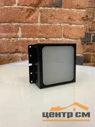 Светильник LED Pelin PIX 6 64x64 Опал 4000K, (компл. 6 шт по 850 Лм, ячейка 75х75) корпус 9005 черный