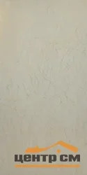 Панель SPC гибкий мрамор ARTIVA Keramo Light Crema Imperial 1200х600х3мм, арт.KL1200-17