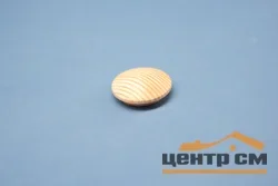 Заглушка 15х10