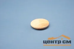 Заглушка 36х30
