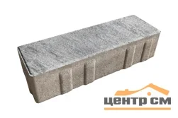 Плитка тротуарная Ригель Туман 240*80*60 мм Color mix, верхний прокрас, белый цемент, микрофаска СИЯН