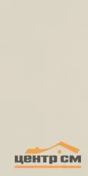 Керамогранит ITALON Форум Слим Пьюр Натуральный 60x120 cm