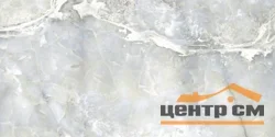 Плитка BELANI Avalanche серый д/стен 300x600x9
