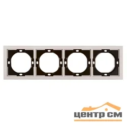 Рамка четырехместная STEKKER Мия, пудровый жемчуг PFR00-3004-08