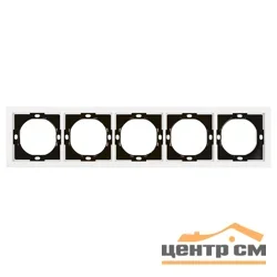Рамка пятиместная STEKKER Мия, белая магнолия PFR00-3005-01
