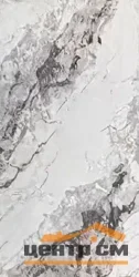 Плитка ПВХ самоклеящаяся 600*300*2 мм Небула (YY-1096) PET