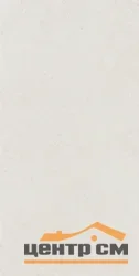 Керамогранит KERAMA MARAZZI Авиньон бежевый светлый матовый обрезной 30x60x0,9 арт.KM3060B0231R