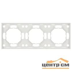 Рамка трехместная ЭРА Arktik белый матовый арт.16-5003-08