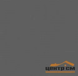 Обои OSTIMA арт.585859 виниловые горячего тиснения на флизелиновой основе 1,06*10,05м Fact/Факт фон