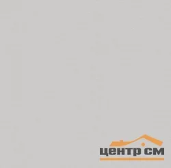 Обои OSTIMA арт.585862 виниловые горячего тиснения на флизелиновой основе 1,06*10,05м Fact/Факт фон