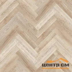 Ламинат виниловый водостойкий SPC CRONAPLAST Елка/Herringbone LVT Дуб Лилль 128*640*2,5мм