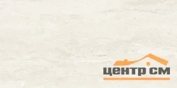 Плитка GRACIA CERAMICA Травертин беж верх 01 / Travertine beige wall 01 300х600 арт.010100001769