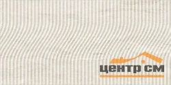Плитка GRACIA CERAMICA Травертин беж низ 03 / Travertine beige wall 03 300х600 арт.010100001771