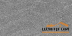 Плитка GRACIA CERAMICA Стоун сер низ 02 / Stone grey wall 02 300х600 арт.010100001793