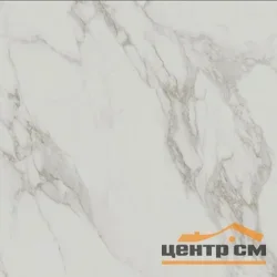 Керамогранит KERAMA MARAZZI Монте Тиберио серый светлый матовый обрезной 80x160x0,9 арт.SG572390R