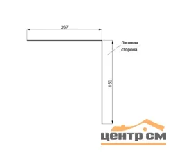 Планка откоса FASTCLICK NormanMP RAL ** (150*267) 0.5 мм, длина 3 метра