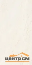 Керамогранит VITRA Микеланджело Теплый Белый Матовый R10A 60*120 арт.K958353R0001VTER