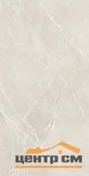 Керамогранит GRACIA CERAMICA Крема бежевый PG 11 / Crema beige PG 11 глазурованный ректификат матовый PEI-4, R10 600х1200