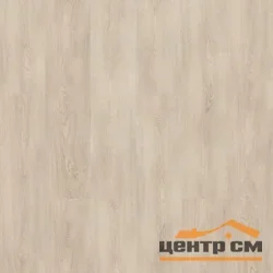 Плитка виниловая Tarkett Glamrock Roxy 1280,2*182,9*2,7