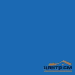Керамогранит KERAMA MARAZZI Радуга синий обрезной 60x60x0,9 арт.SG611920R