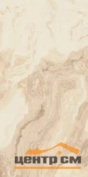 Керамогранит ESTIMA NA01 Лаппатир 60x120x9мм